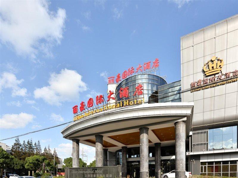 Hotel Ramada By Wyndham Pudong Shanghai