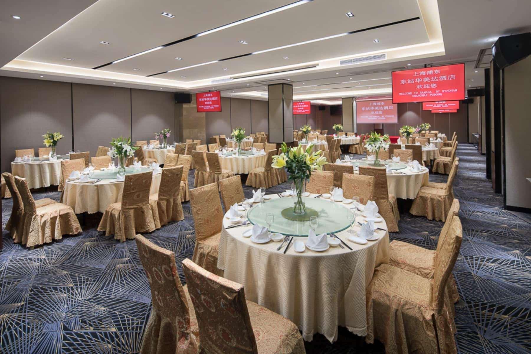 Ramada By Wyndham Pudong Hotel Shanghai