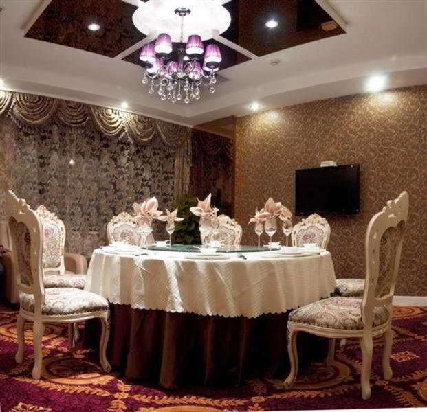 Hotel Ramada By Wyndham Pudong 4*