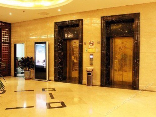 Ramada By Wyndham Pudong Hotel