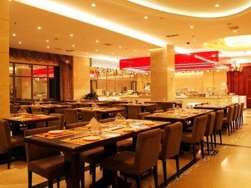 Ramada By Wyndham Pudong Hotel Shanghai