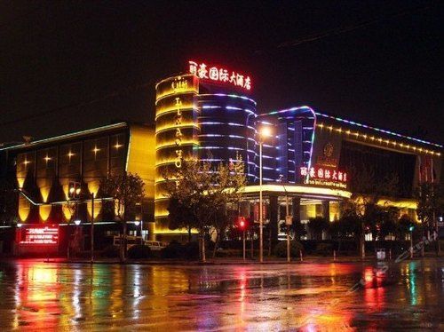 Ramada By Wyndham Pudong Hotel