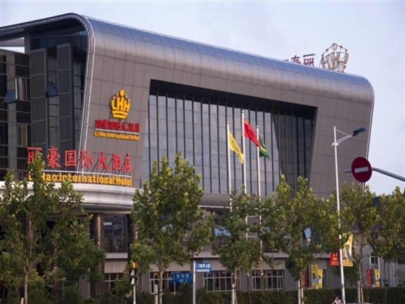 Ramada By Wyndham Pudong Hotel Shanghai