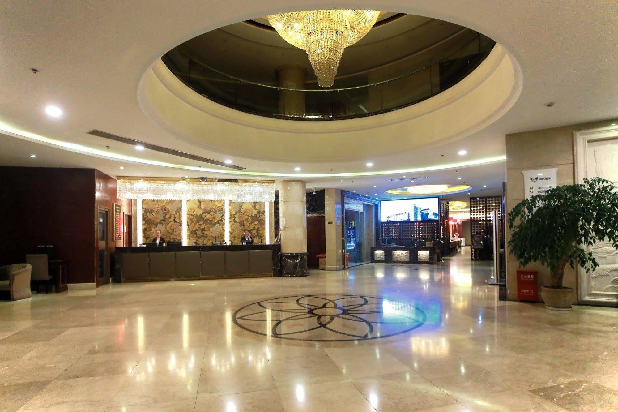 Ramada By Wyndham Pudong 4*