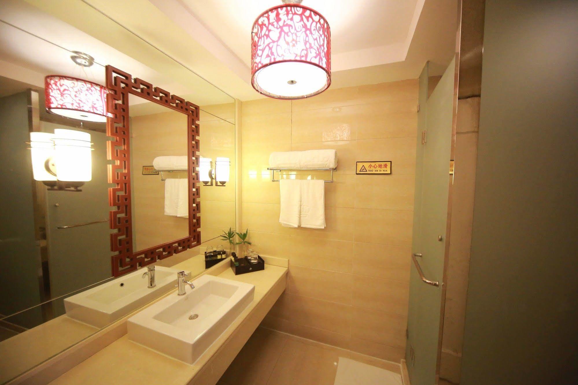 Ramada By Wyndham Pudong 4* Shanghai