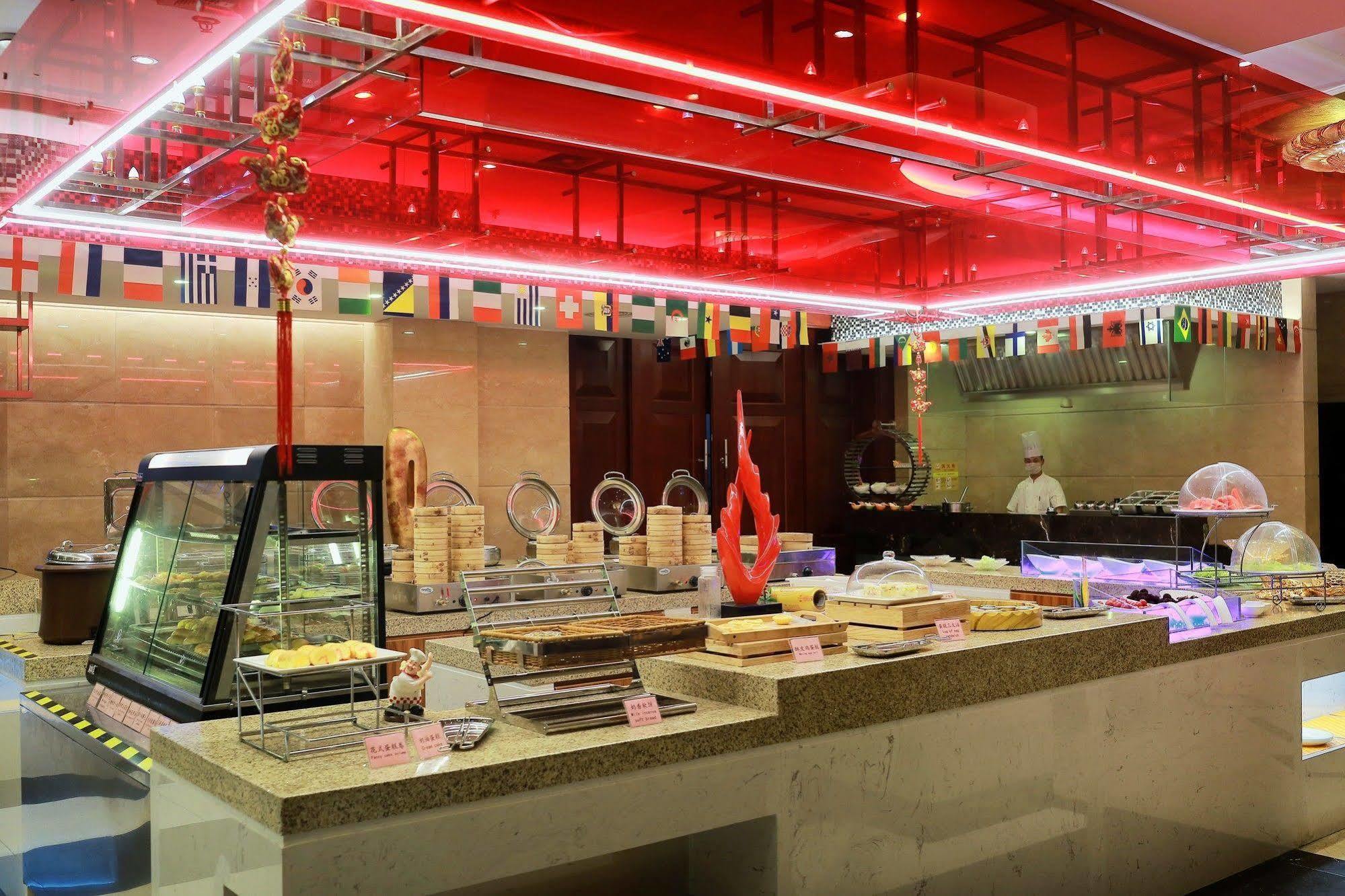 Hotel Ramada By Wyndham Pudong