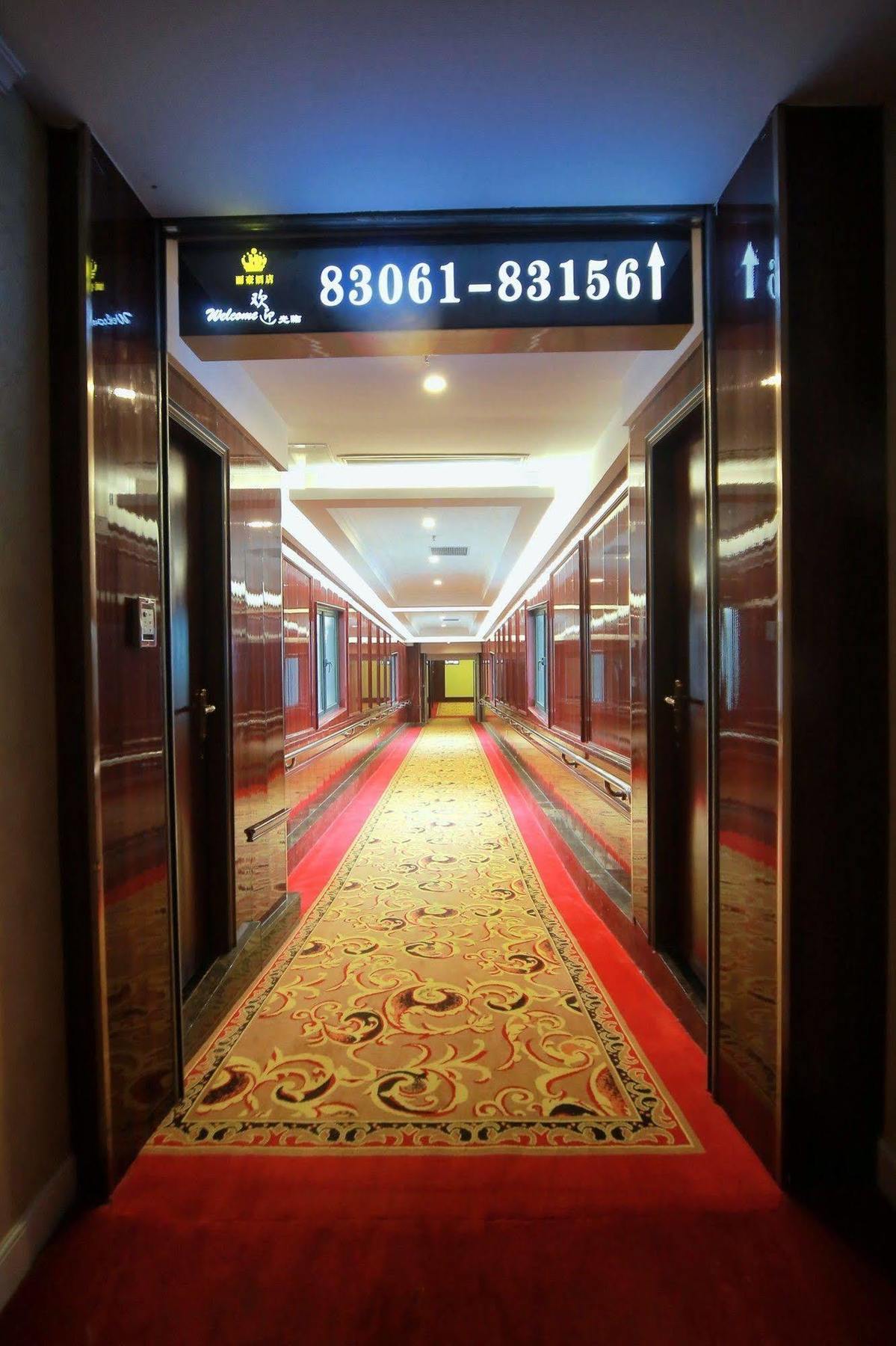 Ramada By Wyndham Pudong 4* Shanghai
